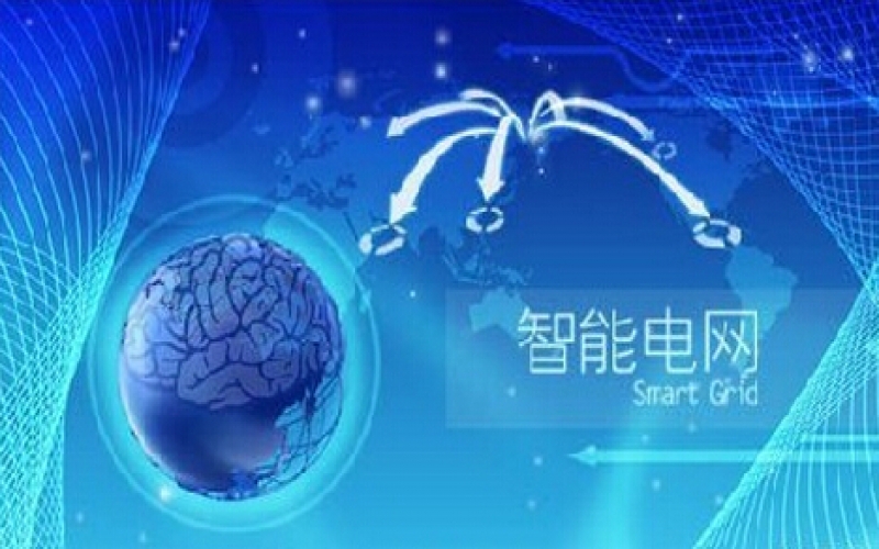 物聯(lián)網(wǎng)智能電表遠(yuǎn)程監(jiān)控、自動(dòng)斷電系統(tǒng)